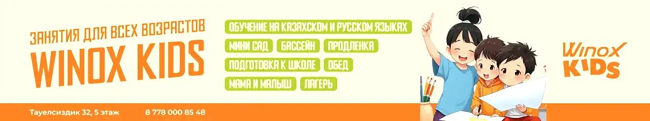 2025-04-03 11.31.48