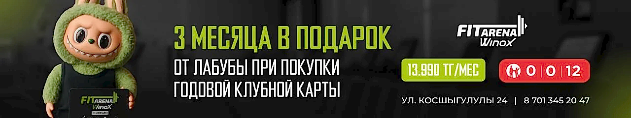 WhatsApp Image 2025-07-15 at 16.08.41